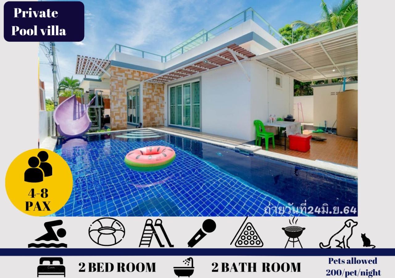 Little Hua-Hin Private Poolvilla From Beach 3Km Hua Hin Bagian luar foto
