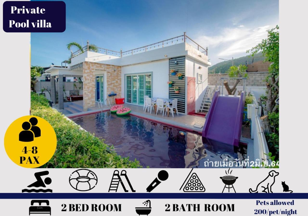 Little Hua-Hin Private Poolvilla From Beach 3Km Hua Hin Bagian luar foto